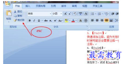 1632797994322657.png image.png