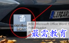 1632798030890595.png image.png