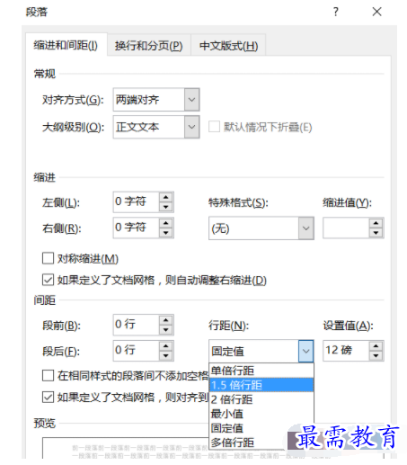 1632798313966715.png image.png