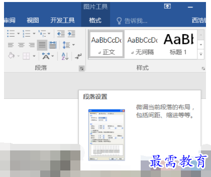1632798329884300.png image.png