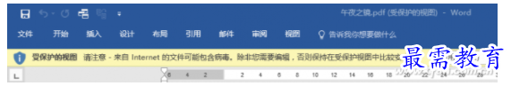 1632798367243865.png image.png