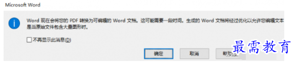 1632798379763051.png image.png