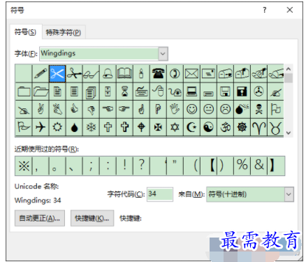 1632798458543402.png image.png