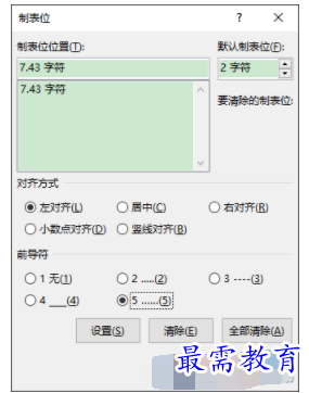 1632798469976365.png image.png