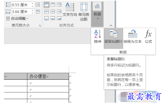 1632798669699619.png image.png