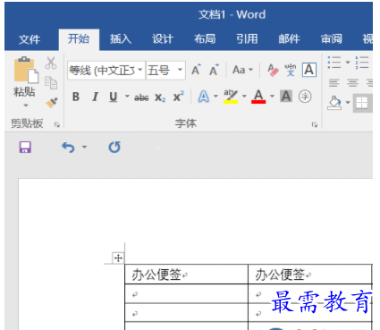 1632798686251447.png image.png