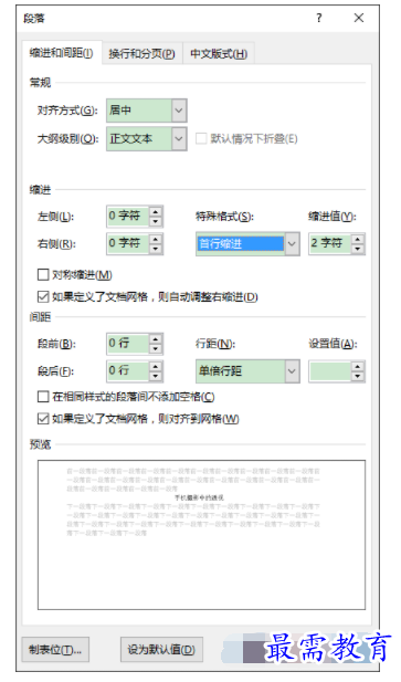 1632798746798440.png image.png