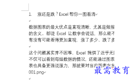 1632798781424751.png image.png