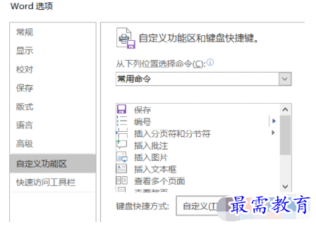 1632798808699819.png image.png