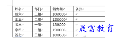 1632798846313936.png image.png