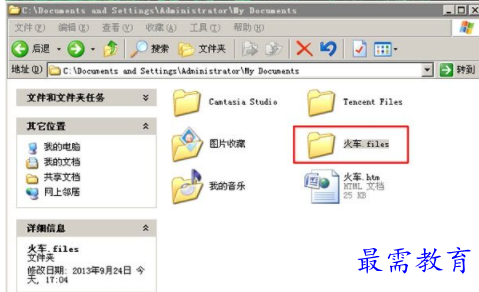 1632798973661339.png image.png