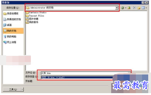 1632798999272374.png image.png