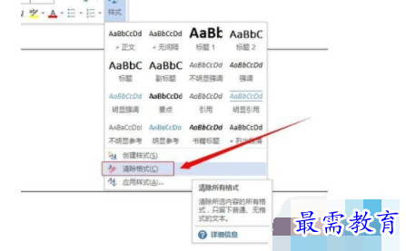 1632799072939447.png image.png
