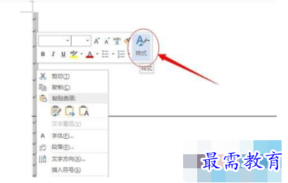 1632799083400195.png image.png