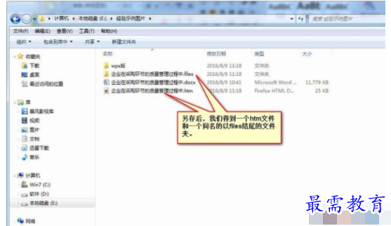1632799155164370.png image.png