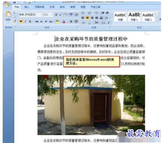 1632799184687624.png image.png