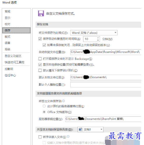1632799334551880.png image.png