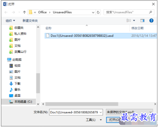 1632799358134635.png image.png