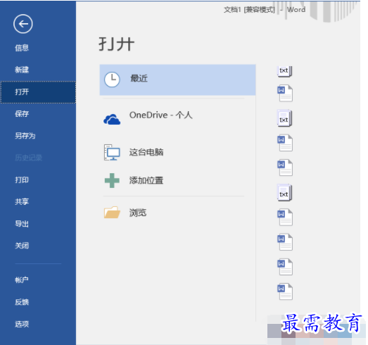 1632799369624961.png image.png