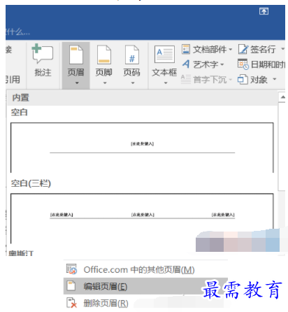 1632799432948990.png image.png