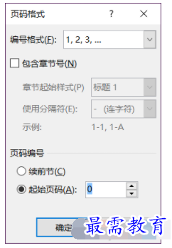 1632799445784277.png image.png