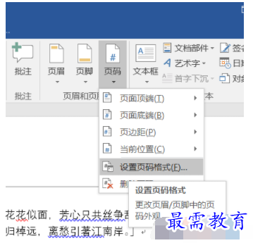 1632799455290661.png image.png
