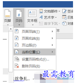 1632799465106832.png image.png