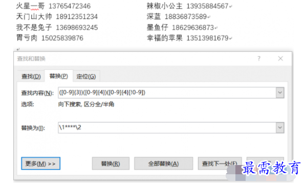 1632799549205867.png image.png