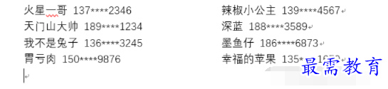 1632799559981283.png image.png
