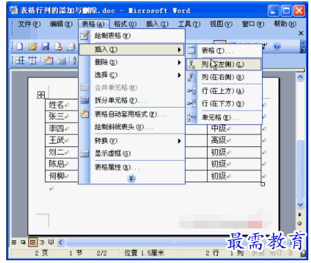 1632799618938962.png image.png