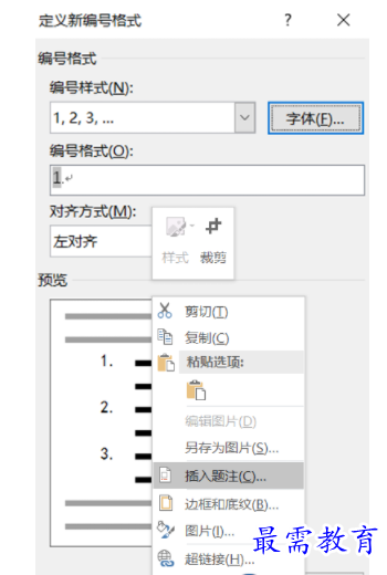 1632799662768318.png image.png