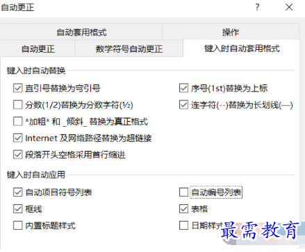 1632799674108414.png image.png