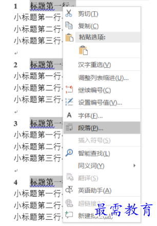 1632799716328101.png image.png