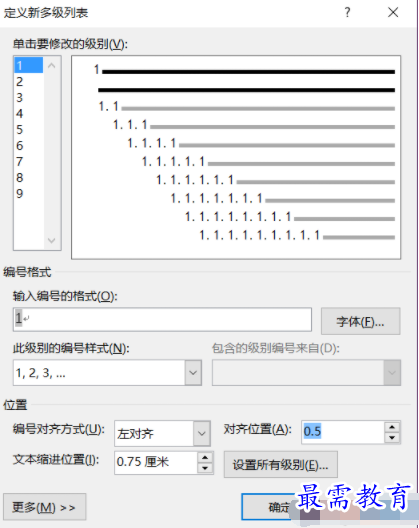 1632799734657778.png image.png