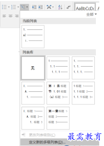1632799741153896.png image.png