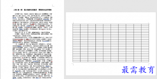 1632799785374503.png image.png
