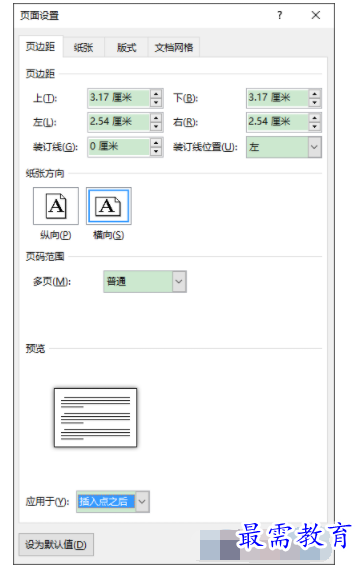 1632799799827707.png image.png