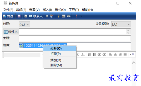 1632799885676859.png image.png