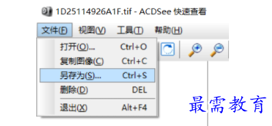 1632799891411820.png image.png