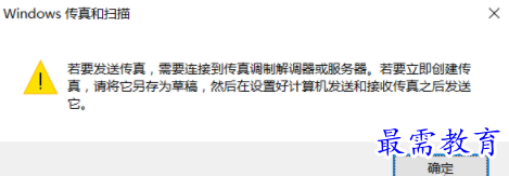 1632799898677199.png image.png