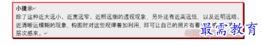 1632800165545530.png image.png