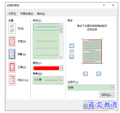 1632800180672341.png image.png