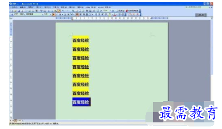 1632800243486924.png image.png