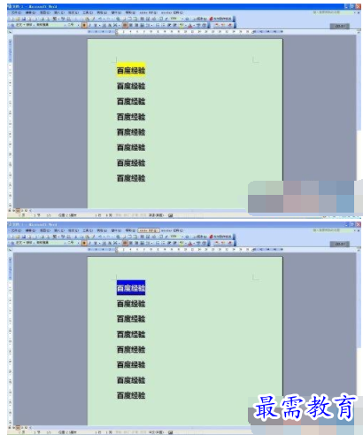 1632800286578150.png image.png