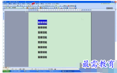 1632800314163668.png image.png