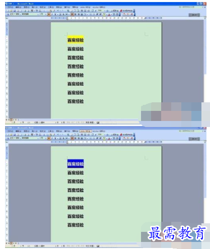1632800331119770.png image.png
