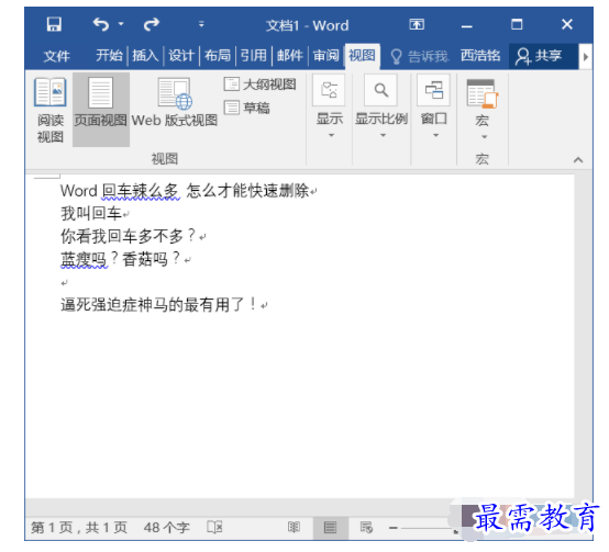 1632800386964294.png image.png