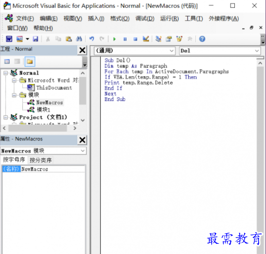 1632800403749620.png image.png