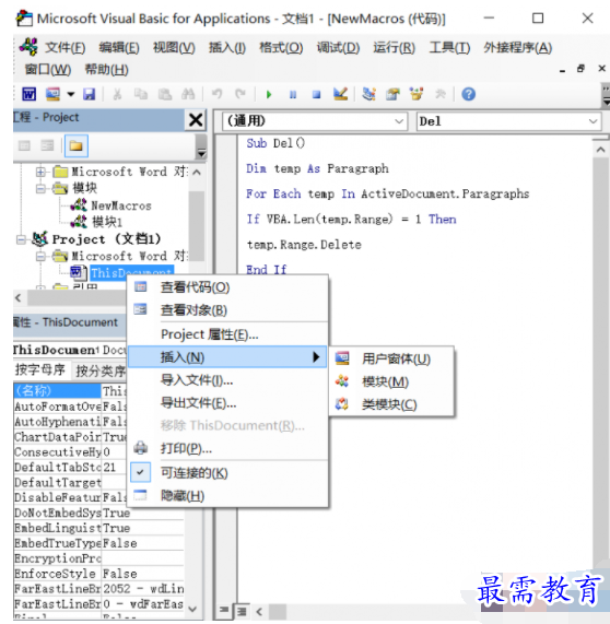 1632800416220673.png image.png