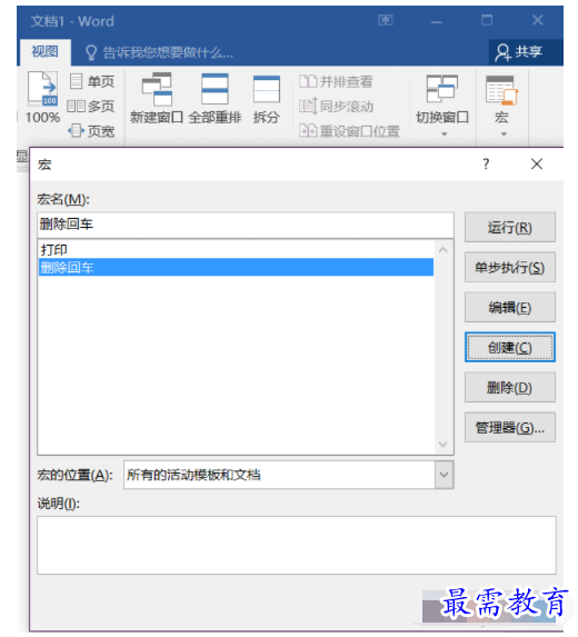 1632800426615680.png image.png